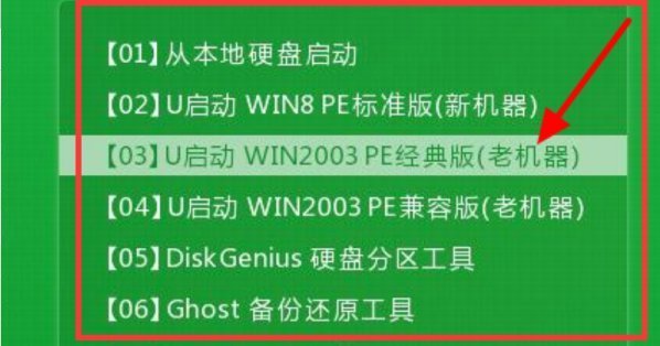 用u盘装系统前为什么先要把u盘制作成u盘启动U盘装系统？