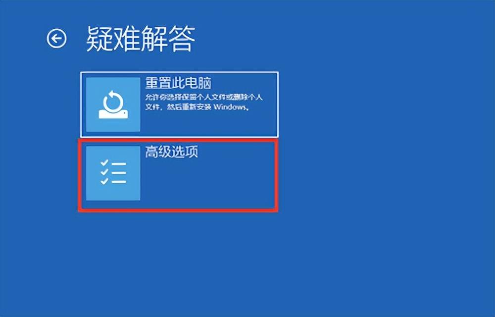 电脑蓝屏提示0X00000074代码电脑蓝屏，应该怎么处理？