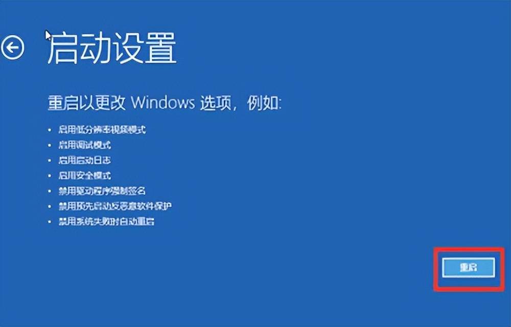 电脑蓝屏提示0X00000074代码电脑蓝屏，应该怎么处理？