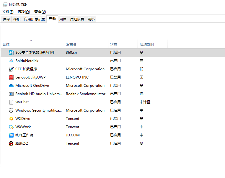 电脑蓝屏提示0X00000074代码电脑蓝屏，应该怎么处理？