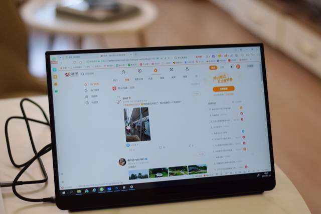 笔记本屏幕太小怎么办笔记本无法开机？这款便携屏可以协同笔记本等一起办公