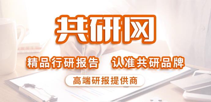 2022年中国办公信息系统服务行业市场规模及市场前景分析[图]