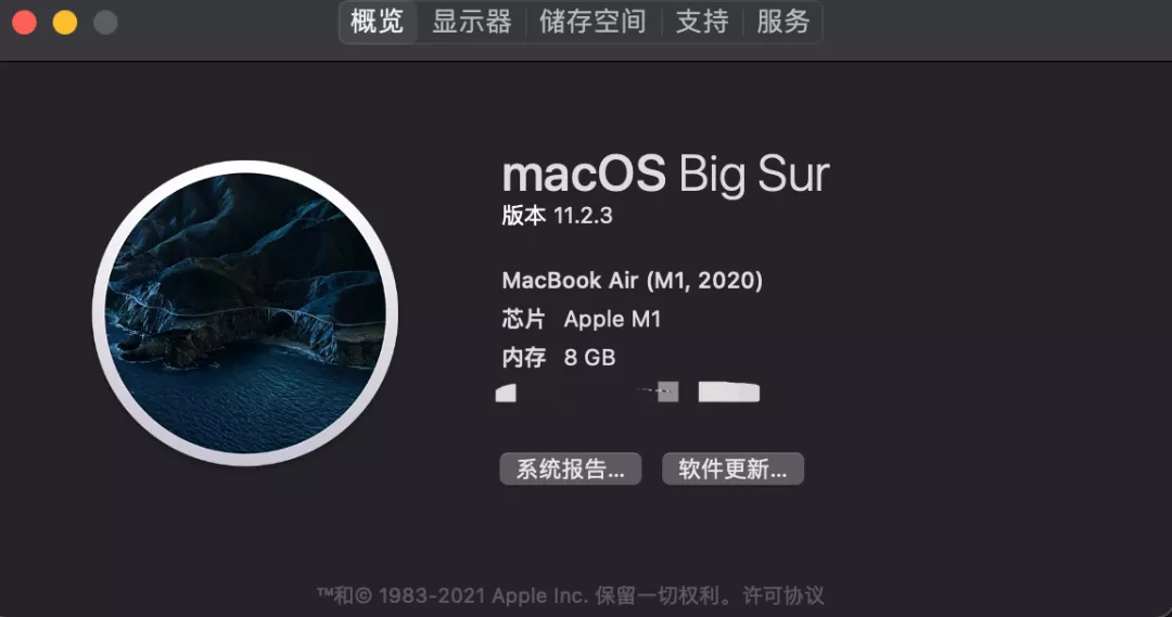 中国工程师破解M1处理器MacBook 成功扩容16G内存、1TB硬盘
